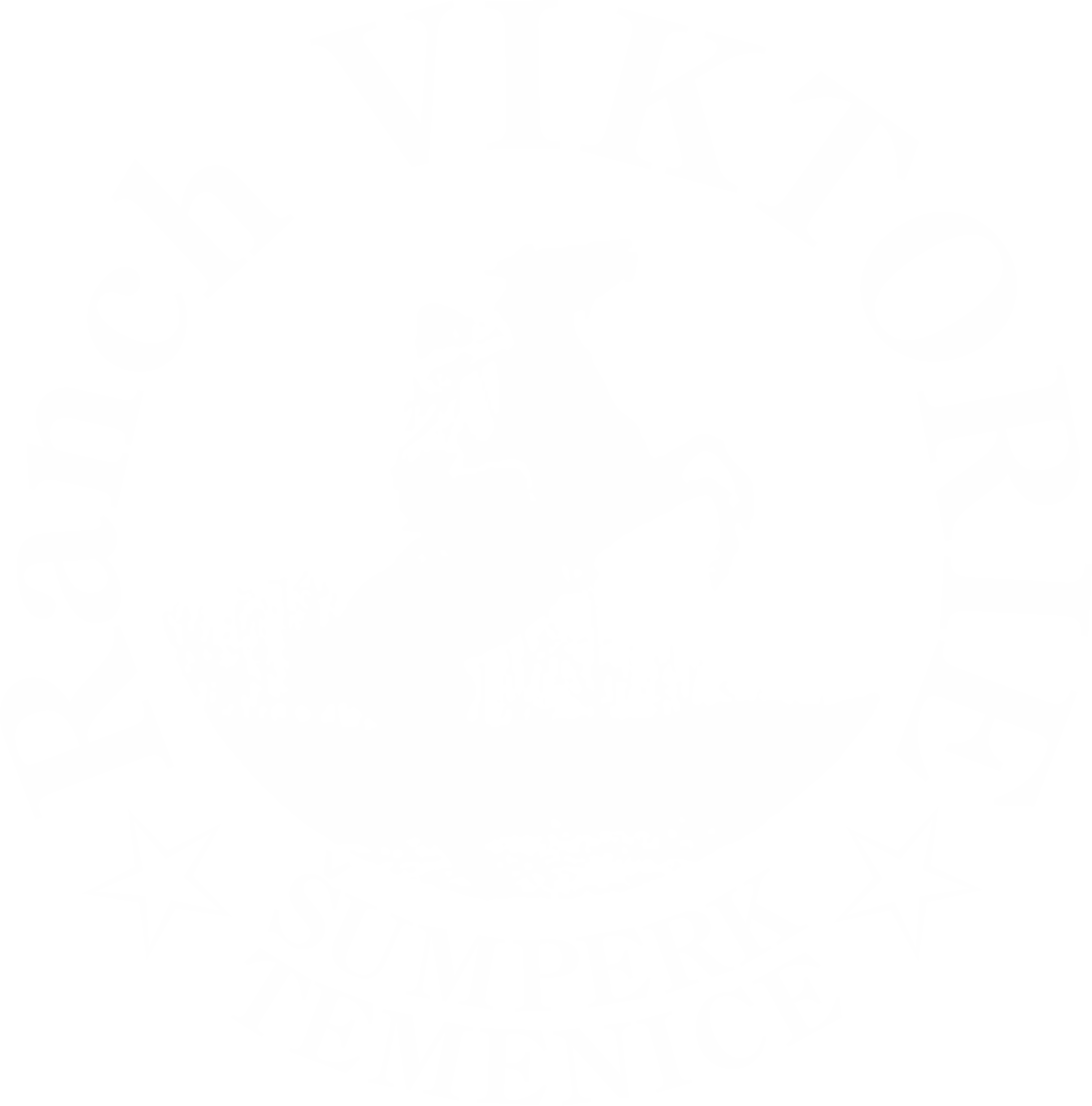 Ranc Viktorie